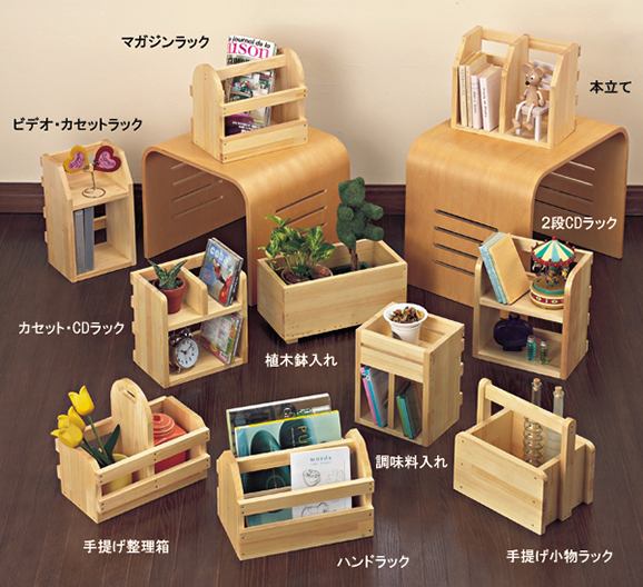 株式会社シャトル